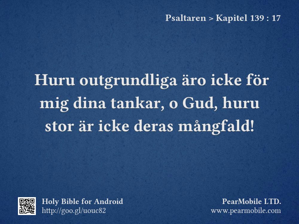 Psaltaren, Kapitel 139:17